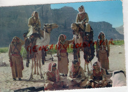 JORDANIE - JORDAN- DESERT GUARDS - Jordan