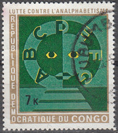 Congo 1971 Michel 446 O Cote (2002) 1.50 Euro La Lutte Contre L'analphabétisme Cachet Rond - Gebraucht