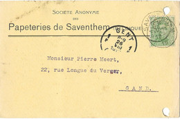 ZAVENTEM   - PAPETERIES DE SAVENTHEM  (847) - Zaventem