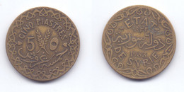 Syria 5 Piastres 1933 - Syrië