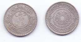 Syria 25 Piastres 1936 - Siria