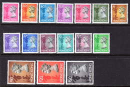 HONG-KONG - 1992 DEFINITIVES PART SET (16V) WITH TOP VALUES FINE MNH ** SG 702-717 - Neufs