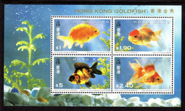 HONG-KONG - 1993 GOLDFISH MS FINE MNH ** SG MS756 - Neufs