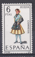 1968 Spanien Mi: ES 1787** Y&T: ES1528 **  Frauen - Tracht Huelva - Costumes