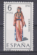 1969 Spanien Mi: ES 1793** Y&T: ES1558 **  Frauen - Tracht Infi - Costumes