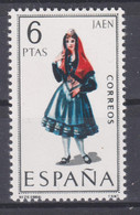 1969 Spanien Mi: ES 1794** Y&T: ES1559 **  Frauen - Tracht  Jaen - Costumes