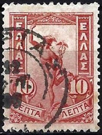 Greece 1902 - Mi 129 - YT 150 ( God Hermes Or Mercure ) Carmin - Used Stamps