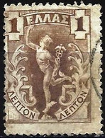 Greece 1901 - Mi 125 - YT 146 ( God Hermes Or Mercure ) - Gebruikt