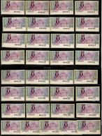 Etiquetas Autoadhesivas ATM 029 ** Virgen De Belen (Almansa). 1999. 33 Valores - Maschinenstempel (EMA)