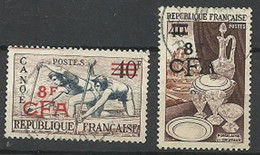 Réunion N°  314 Et 315      Oblitérés B/ TB Voir Scans Soldé ! ! ! - Gebruikt