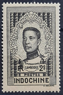 INDOCHINE 1936 - MNH - YT 192 - Neufs