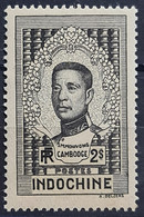 INDOCHINE 1936 - MNH - YT 192 - Unused Stamps