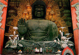 (4 M 40) Japan (posted) Nara Buddha Bronze Statue - Buddismo