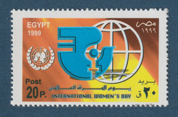 Egypt - 1999 - ( Intl. Women’s Day ) - MNH (**) - Unused Stamps