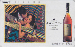 TC JAPON  110-011 - ALCOOL FRANCE - COURVOISIER - COGNAC De NAPOLEON -  Femme Baiser - Girl Japan Phonecard  - 923 - Food