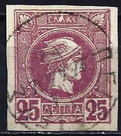 Greece 1898 - Mi 90 IB - YT 83 ( Hermes- Small Head ) Lilac Color - Gebraucht