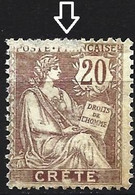 Crete 1903 - Mi 8 - YT 8 ( Type Mouchon ) - Used Stamps