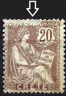 Crete 1903 - Mi 8 - YT 8 ( Type Mouchon ) - Usati