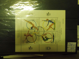 Argentine Argentina Bloc  Blok Block Sheet  Neuve ** Mnh ( J.o. Barcelone ) Gym Gymnastique Sports Sporten - 1990 – Italie