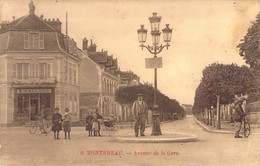 CPA - France - 45 - MONTEREAU - Avenue De La Gare - Animée - Marbrerie E GALLAND - Sonstige & Ohne Zuordnung