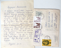 №47 Traveled Envelope And Letter Cyrillic Manuscript, Bulgaria 1980 - Local Mail, Stamps - Brieven En Documenten