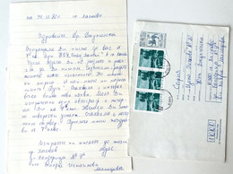 №47 Traveled Envelope And Letter Cyrillic Manuscript, Bulgaria 1980 - Local Mail, Stamps - Briefe U. Dokumente