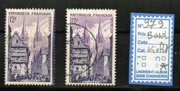 FRANCE OBLITÉRÉ - N° 979(Bord Couleur) - Usati