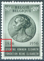 BELGIUM - 1956 - MNH/*** LUXE - POINT DEVANT 1876 - COB 991 Luppi 22 - Lot 25564 - Altri & Non Classificati