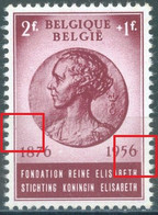 BELGIUM - 1956 - MNH/*** LUXE - MALFACON AU CADRE A GAUCHE ET ERGOT AU '6' DE 1956 - COB 992 Luppi 4 - Lot 25565 - Otros & Sin Clasificación