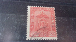 NEPAL YVERT N°97 - Népal