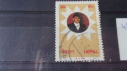 NEPAL YVERT N°436 - Népal