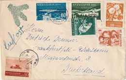 Bulgarien Brief - Storia Postale