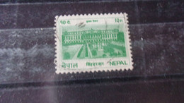 NEPAL YVERT N°564 - Népal