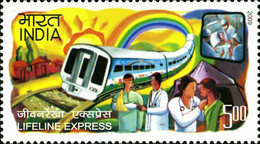 India 2009 LIFELINE EXPRESS 1v Stamp MNH - Autres & Non Classés