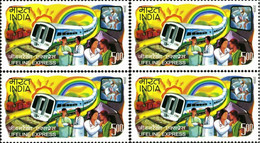 India 2009 LIFELINE EXPRESS BLOCK OF 4 Stamp MNH - Autres & Non Classés