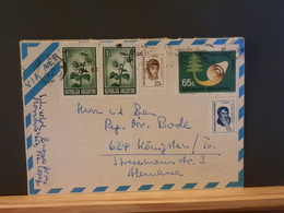 101/982  LETTRE  Illustre ARGENTINA   POUR ALLEMAGNE 1971 - Briefe U. Dokumente