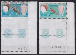 Nouvelle Calédonie Poste Aérienne N°187a - Brun Foncé, Bleu Et Rose - Neuf ** Sans Charnière - TB - Nuovi