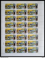 INDIA 2009 LIFELINE EXPRESS (MODERN HOSPITAL TRAIN) FULL SHEET MNH As Per Scan - Altri & Non Classificati