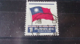 FORMOSE/TAIWAN YVERT N° 1354 - Oblitérés