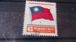 FORMOSE/TAIWAN YVERT N° 1360 - Usados