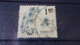 FORMOSE/TAIWAN YVERT N° 2246 - Used Stamps