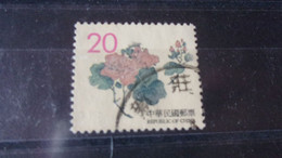 FORMOSE/TAIWAN YVERT N° 2388 - Usati