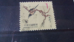 FORMOSE/TAIWAN YVERT N° 2430 - Used Stamps