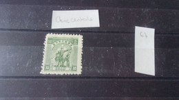 CHINE CENTRALE YVERT N° 67 - Zentralchina 1948-49