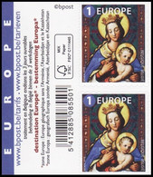 4896 + A**(B171/C171) Noël/Kerstmis/Weihnachten/Christmas - ND En Haut + ND En Bas / NG Boven + NG Beneden - EUROPE - 1997-… Permanente Geldigheid [B]