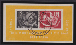 DDR Block 7 Briefmarkenausstellung Debria Leipzig Sonderstempel Leipzig /5 - Andere & Zonder Classificatie