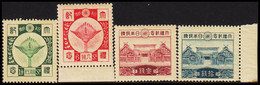 1928. JAPAN. Coronation Of Hirohito Complete Set With 4 Beautiful Stamps Never Hinged.  (Michel 184-187) - JF527038 - Unused Stamps