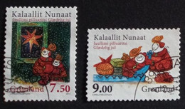 2011 Michel Nr. 597/598 Jul Gestempelt - Used Stamps