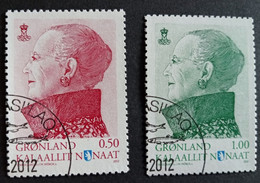 2012 Michel Nr. 623/624 Gestempelt - Usati