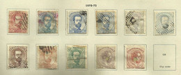 ESPAÑA 1872-1873 - AMADEO I - EDIFIL DEL 118 A 128 (VER IMAGEN) - Used Stamps